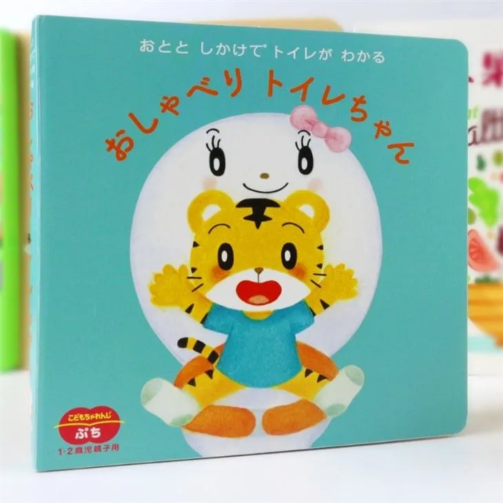 Children's Touch hljóðbækur Abc