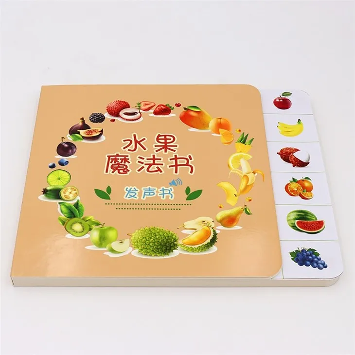 Fruit Touch It The Noise Book Sound Book For Children Learning Gifts
