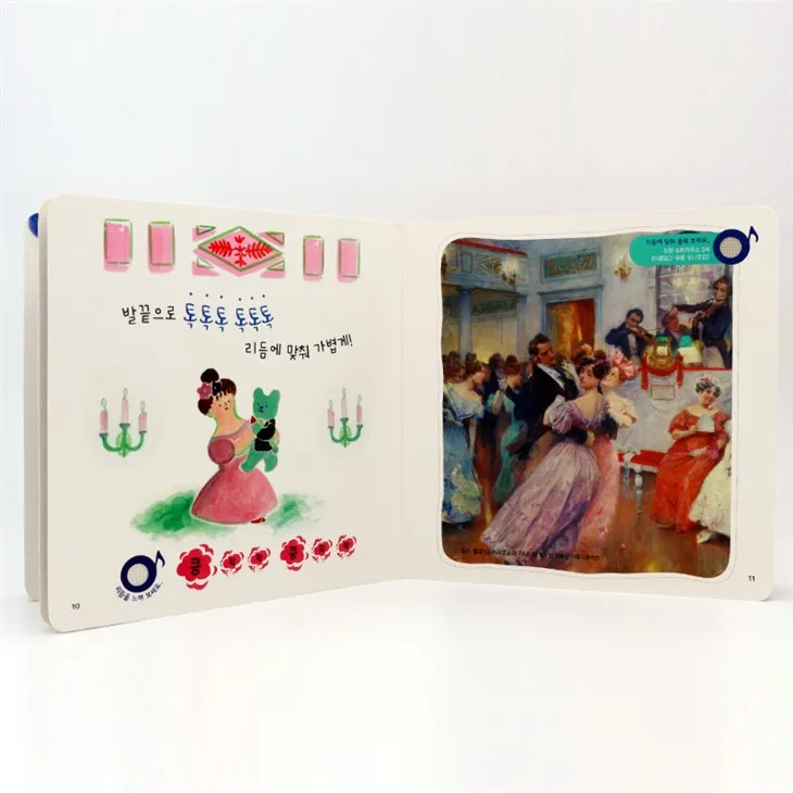 China Factory OEM Service Music Sound Books For 4-7 Children