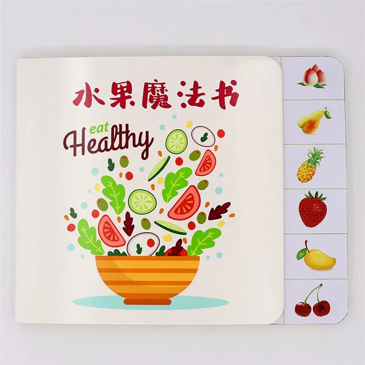 Wonderful Pre-school Music Book