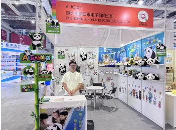 Velkomin á Shanghai sýninguna: CBME 2025