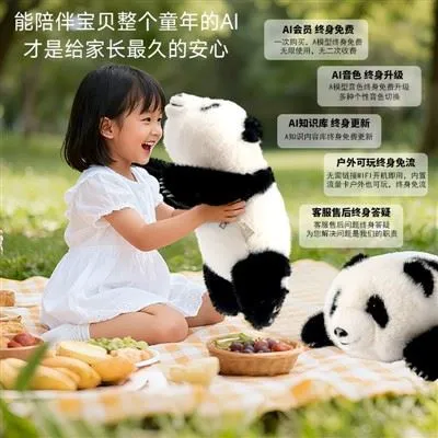 Interactive AI Panda Plush Toy